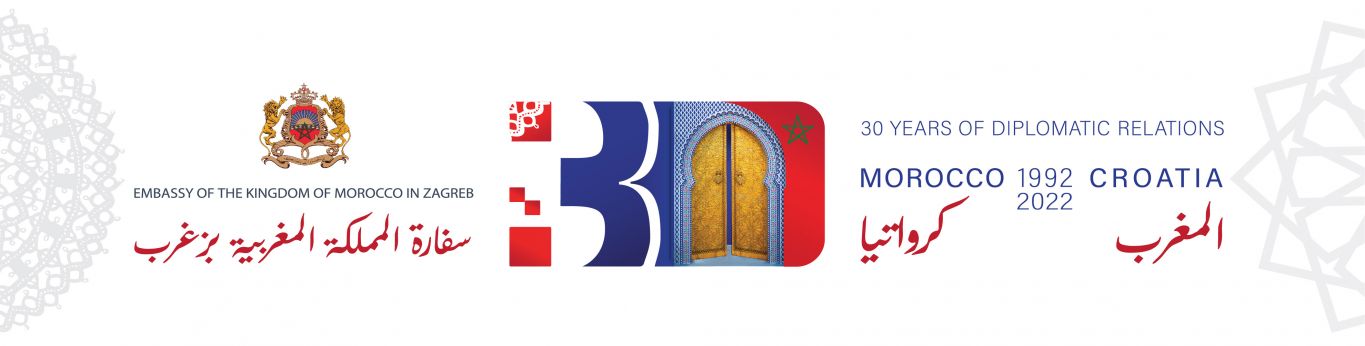 30 ans d'amitié