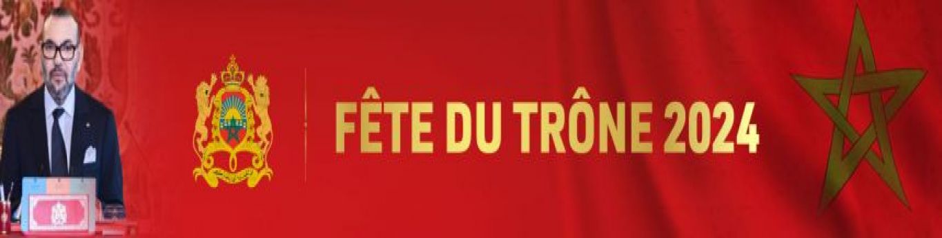 FETE DU TRONE 2024