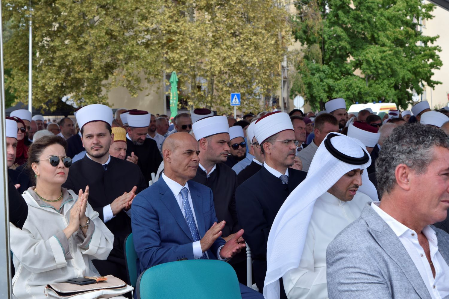 CENTRE CULTUREL ET ISLAMIQUE DE SISAK